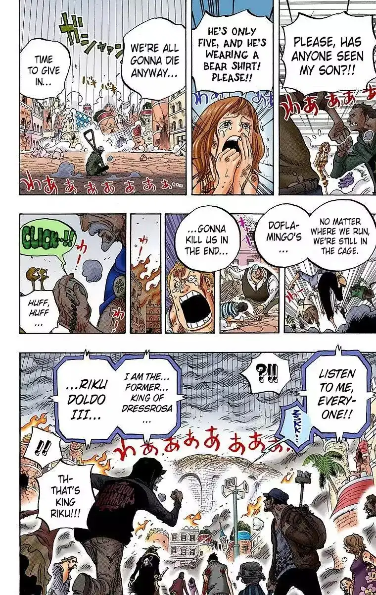 One Piece - Digital Colored Comics Chapter 785 10